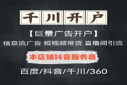 代理开户常见问题解答案例