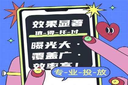 充值高返点策略的演变与最新案例